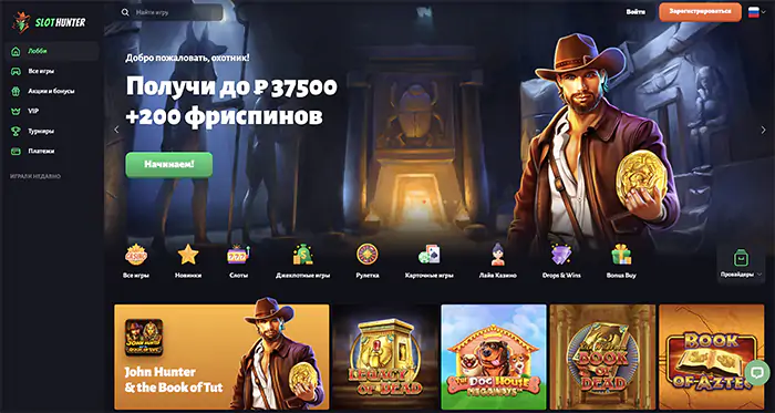 Slot Hunter Casino